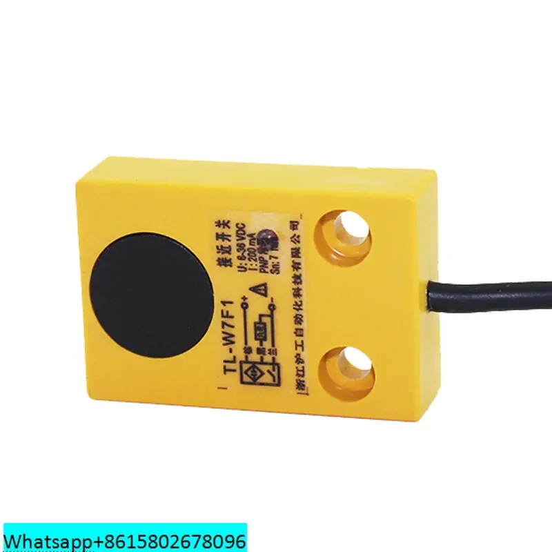 Shanghai Engineering TL-W7F1/E1/E2/F2/D1/D2 Proximity Switch DC NPN/PNP Normally Open Normally Closed DC6-36V