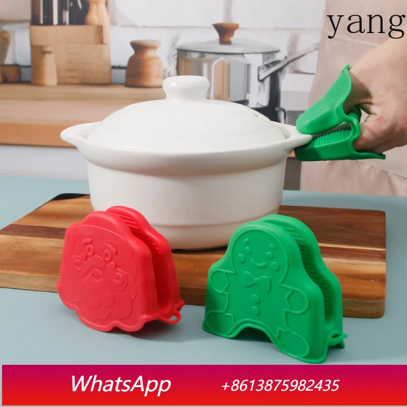 

LMM baking high temperature resistant waterproof hand clip, kitchen silicone heat insulation gloves