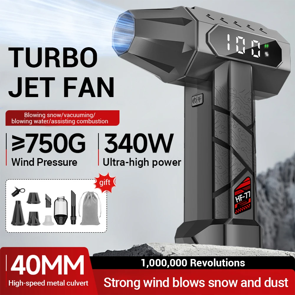 40 مللي متر محرك منفاخ قوي 750 جرام ضغط الرياح تدفق هواء قوي توربو منفاخ نفاث فراغ تهب شفط 340 واط قوة 15000 مللي أمبير بطارية #1