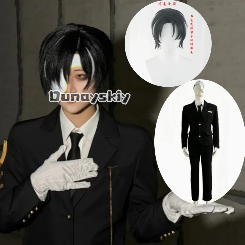 LWW*11Limbus Company Rien Beelzebub Index Finger Patriarch Vintage Demon Business Suit Cosplay Costume Perfect For Con Halloween