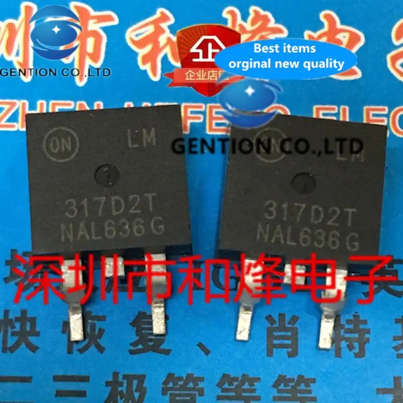 

10PCS LM317D2T 317D2T TO-263 in stock 100% new and original