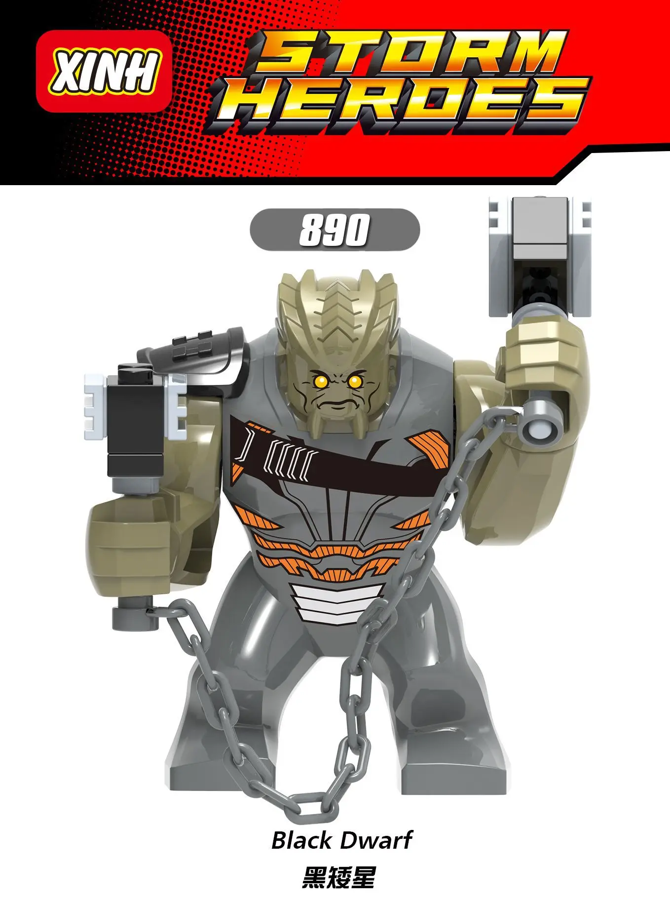 شخصيات الرسوم المتحركة للبطل الخارق من فيلم مارفل، ثانوس، هالك، سبايدر مان تجميع ألعاب لهدايا العيد للأطفال