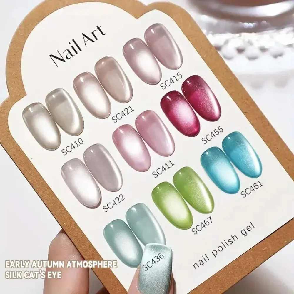 Esmalte em Gel Magnético Olho de Gato Branco Moonlight 5g/Frasco, 9 Cores, Efeito Acetinado, Removível, com Glitter, para Manicure Fototerápica