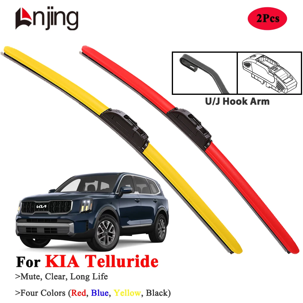 

LNJING Colorful Wiper Blades For KIA Telluride 2020 2021 2022 2023 2024 2025 Car Accessories Red Blue Yellow Windshield Wipers