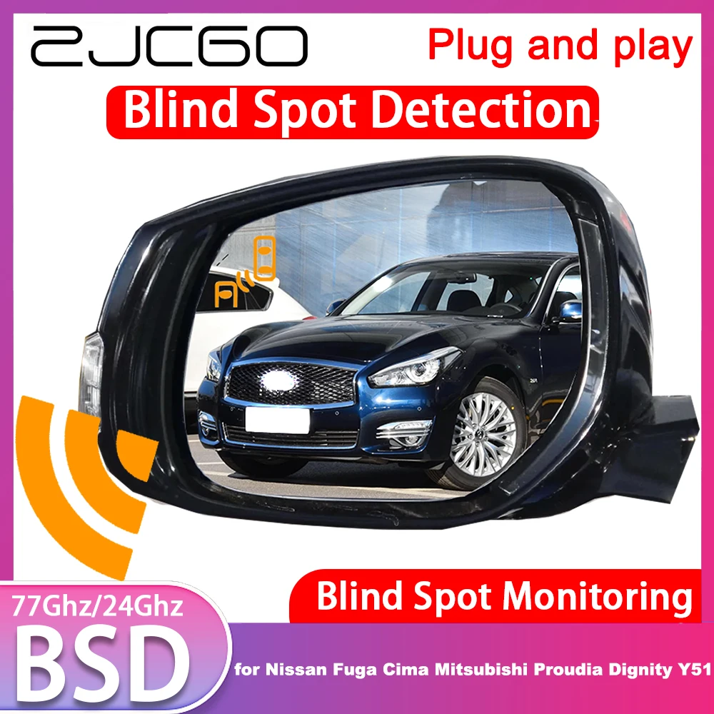 for Nissan Fuga Cima Mitsubishi Proudia Dignity Y51 OEM Blind Spot Detection Monitoring Warning Lane Assist System 77GHz Radar