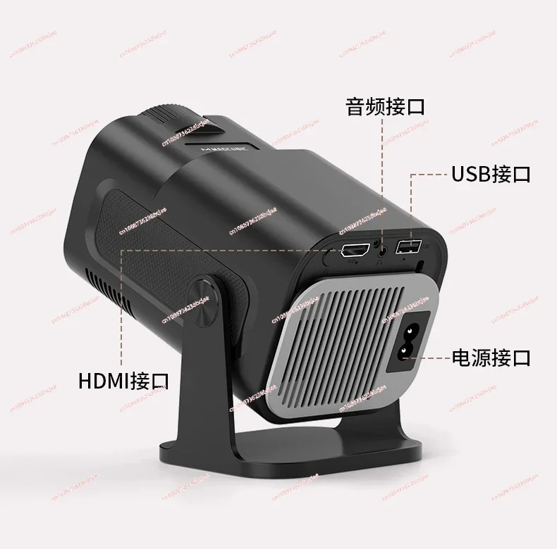 

PTZ projector HY320 curtain integrated commercial mobile phone screen projection