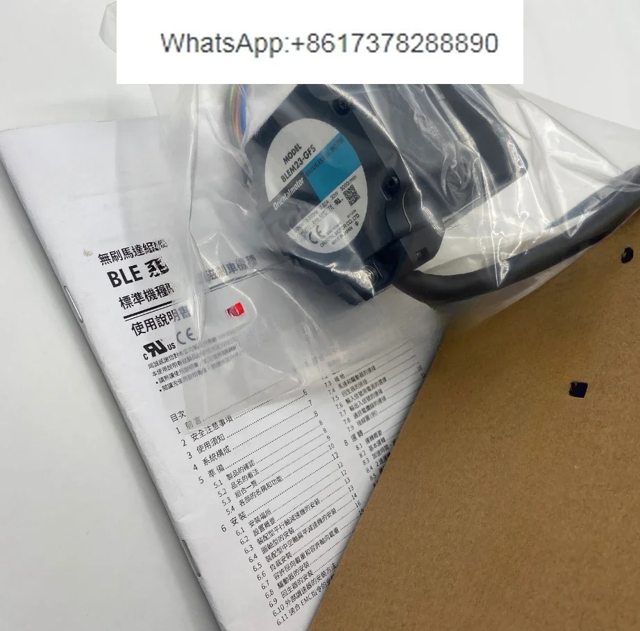 

Motor BLEM23-GFS BLEM46-GFS BLEM512-GFS