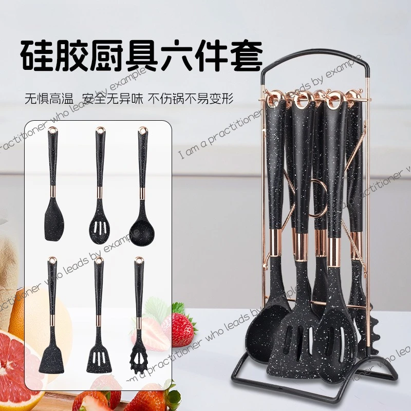 Silicone kitchenware Diamond pattern 7-piece set Household kitchen Non-stick pan high temperature resistant spoon and shovel