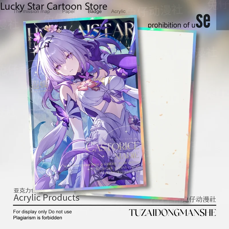 Castorice Anaxa Khaslana Herta Honkai: Star Rail doble Flash Color tarjeta color papel Cosplay juego Anime regalo de cumpleaños firma
