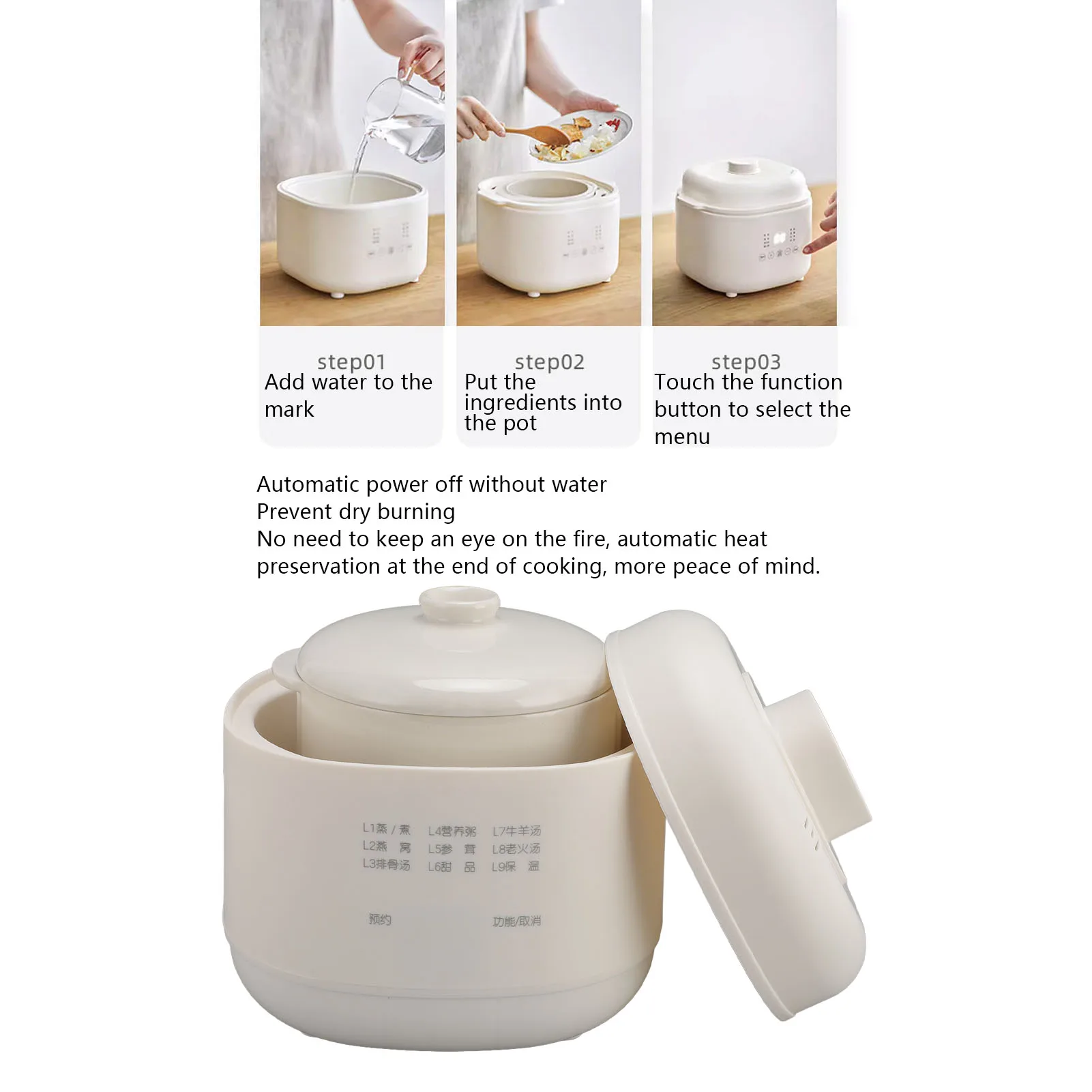 Electric Stew Pot 200W 1L Ceramic Soup Porridge Cooker with Anti Dry Burn Feature Small Slow Cooker for Home Kitchen