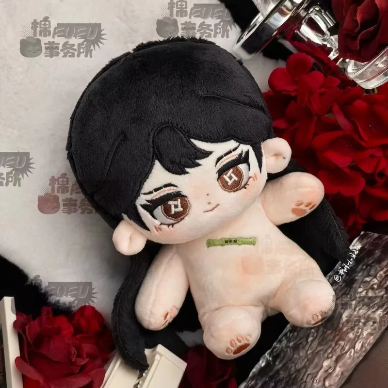 

20-сантиметровая аниме-кукла Identity V «Антиквар» в стиле каваи, мягкая хлопковая кукла с каркасом, мультяшная игрушка для переодевания, фигурка, подарок для фанатов