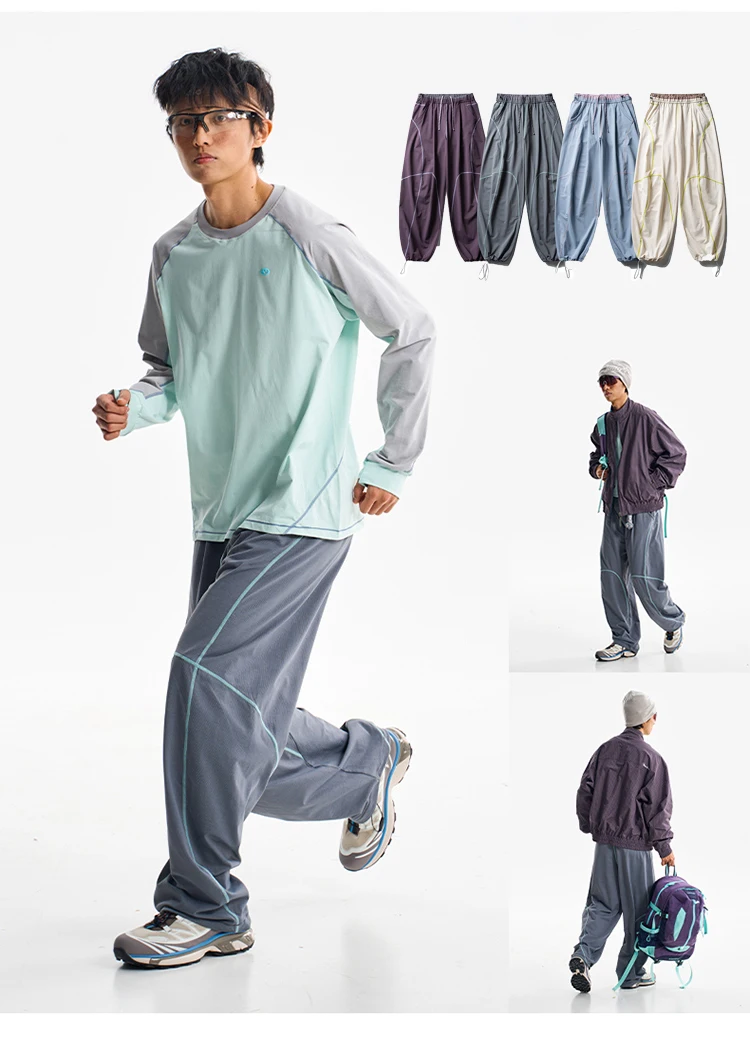 Lightweight Breathable Unisex Quick Dry Pants Contrast Stitch Wear Resistant Multi Color Adjustable Cuff Hiking Casual Trousers