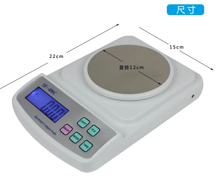 400C High Precision Electronic Scale Medicinal Materials Jewelry Scale Weighing Laboratory Industrial Balance Sampling 0.01