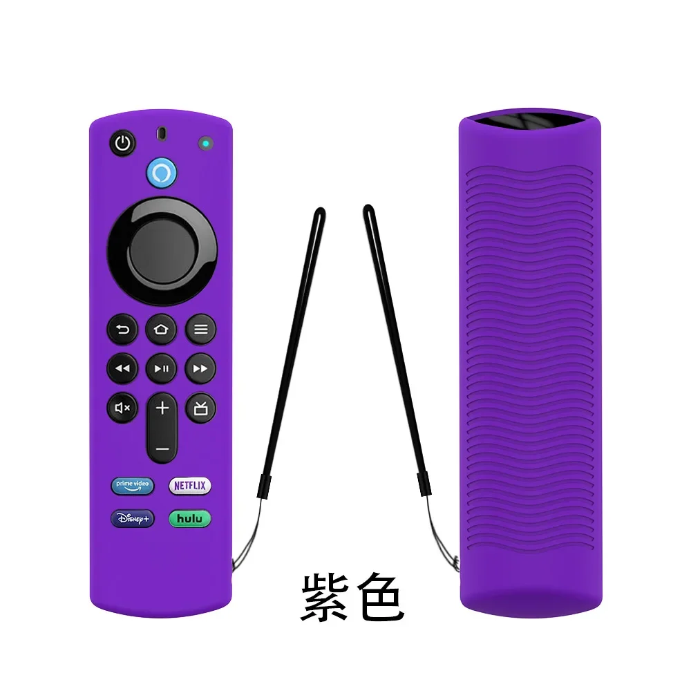 Protective Silicone Case Fit for Amazon Alexa Voice Remote Control Fire TV Pro Shockproof Anti-Slip Protector Cover Sheath Case