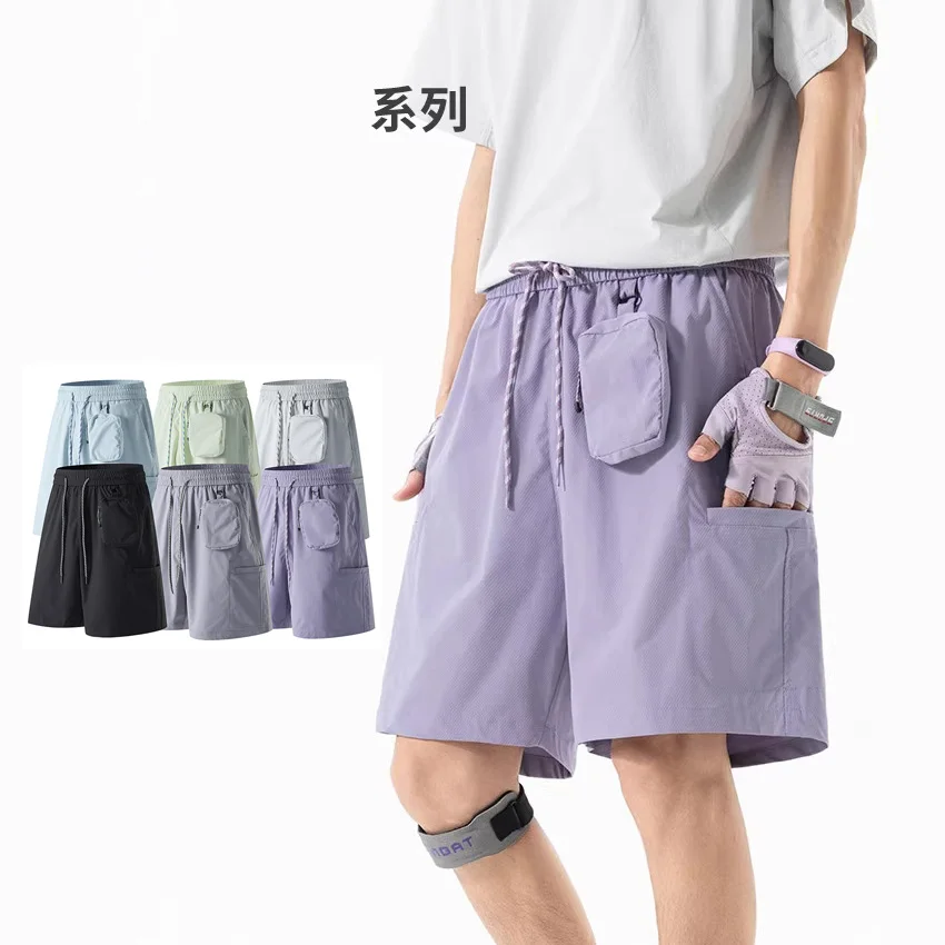 

Летние легкие быстросохнущие шорты для мужчин, повседневные спортивные прямые шорты-карго для активного отдыха, шорты для мальчиков и девочек