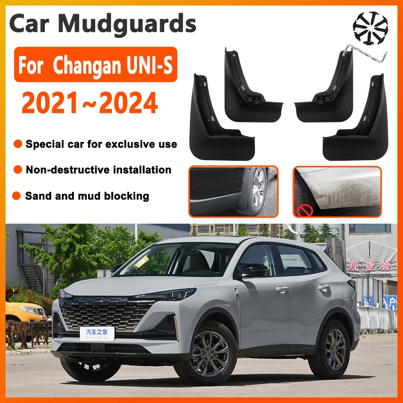 

Для Changan UNI-S UNI S Nevo Q05 CS55 Plus II 2021-2027 Автомобильные брызговики Передние и задние крылья Брызговики Автомобильные аксессуары