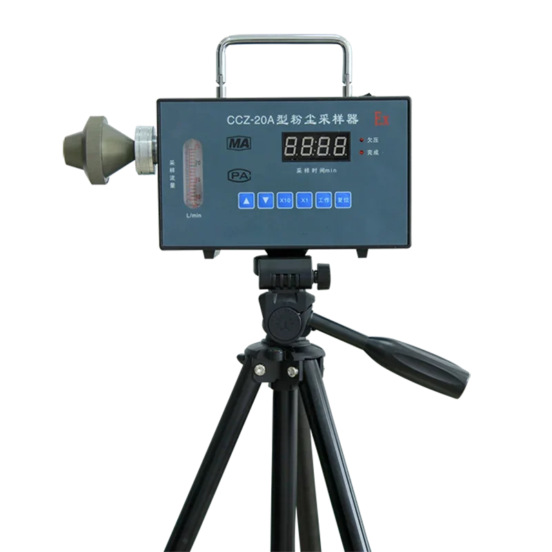 2025/CCZ-20A Ex-proof Mining Dust Sampler Dust Analyser