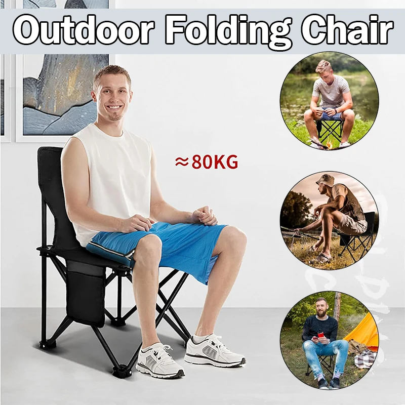 Portable Camping Chair Foldable Camping Lightweight Chair Durable Garden Lazy Chair Nature hike tourist chair Outdoor tools