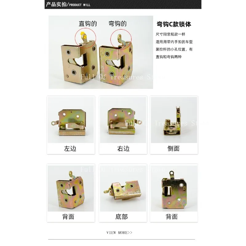 Electric Tricycle Door Lock Closed Tricycle Full Shed Door Lock Inside