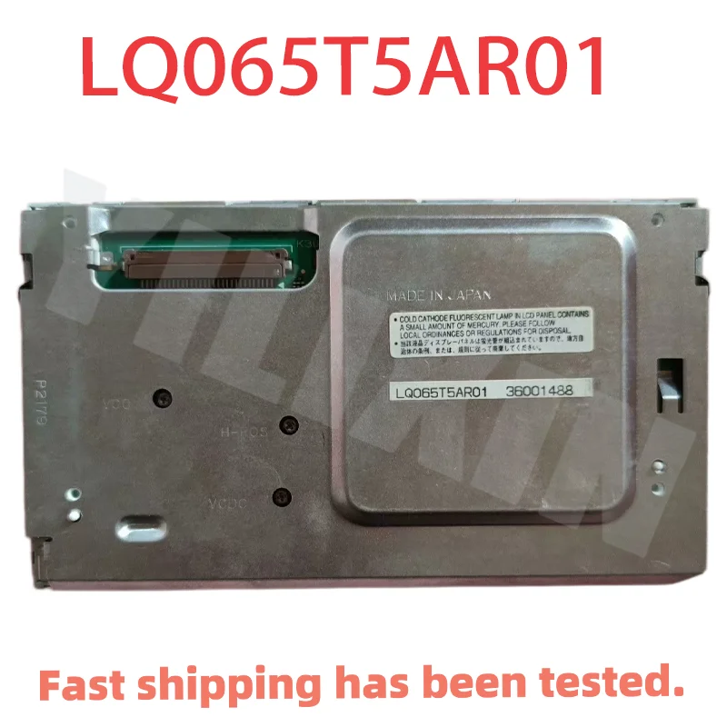 

6.5 inch LQ065T5AR01 LQ065T5AR03 LQ065T5AR05 LQ065T5AR06 lcd display for VW Mercedes W211 Comand APS NTG1 VW MFD2 car navigation