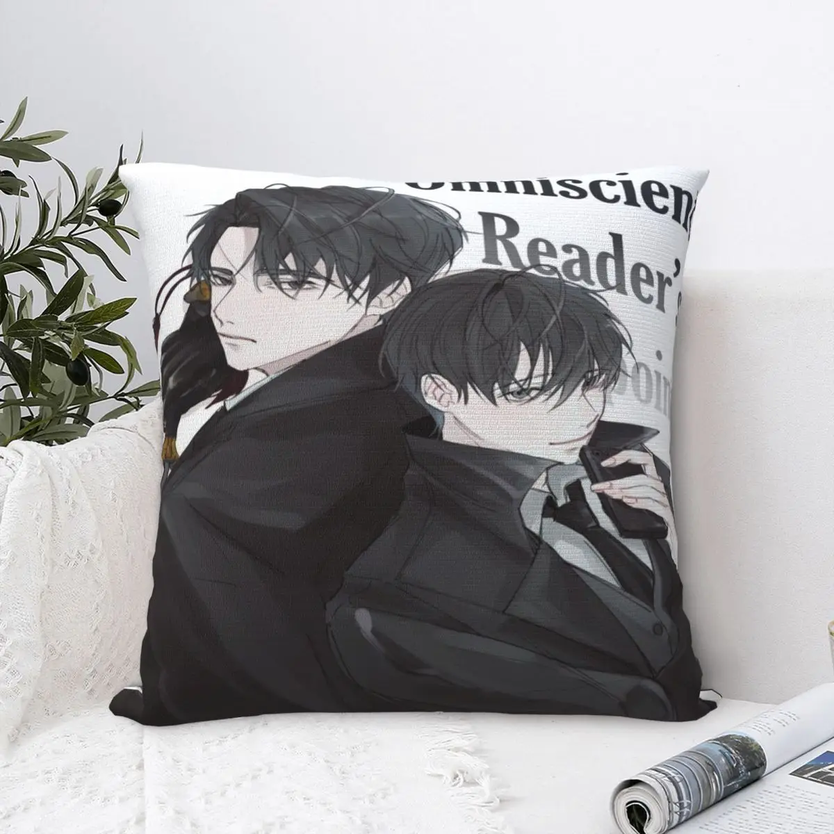 

Bedroom Decor Novel Omniscient Reader Viewpoint Pillowcases Merch Pillow Cover Square Multiple Sizes