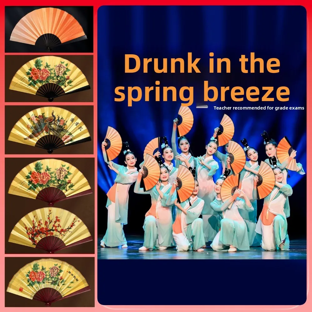 

26.5cm Chinese Tai Chi Yoga Kung Fu Fan Plastic Bone Multistyles Special Silk Fan Chinoiserie Gift