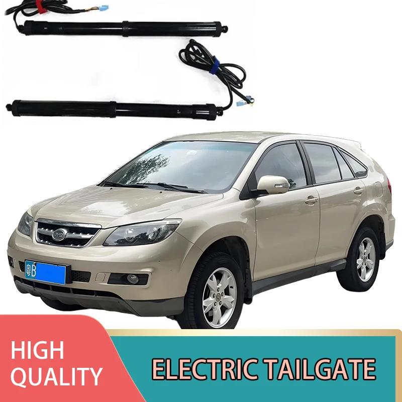 

Комплект модификации электрической задней двери для BYD S6 2011-2016, система автоматического подъема и нижнего привода багажника