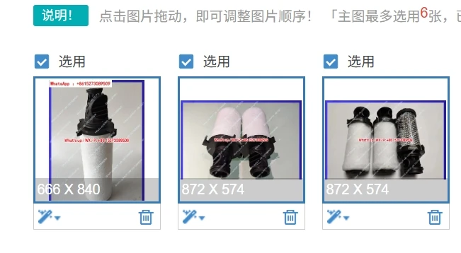 

Precision filter element 025AO 025AA 025AR 025ACS 025AAR