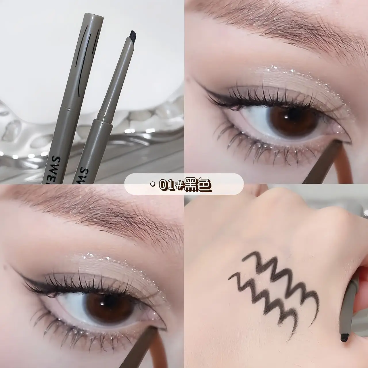 Zijdezacht eyelinerpotlood Natuurlijk mat Langdurige wijnrode eyeliner Gladde waterdichte en anti-zweet Liggende zijderupspen