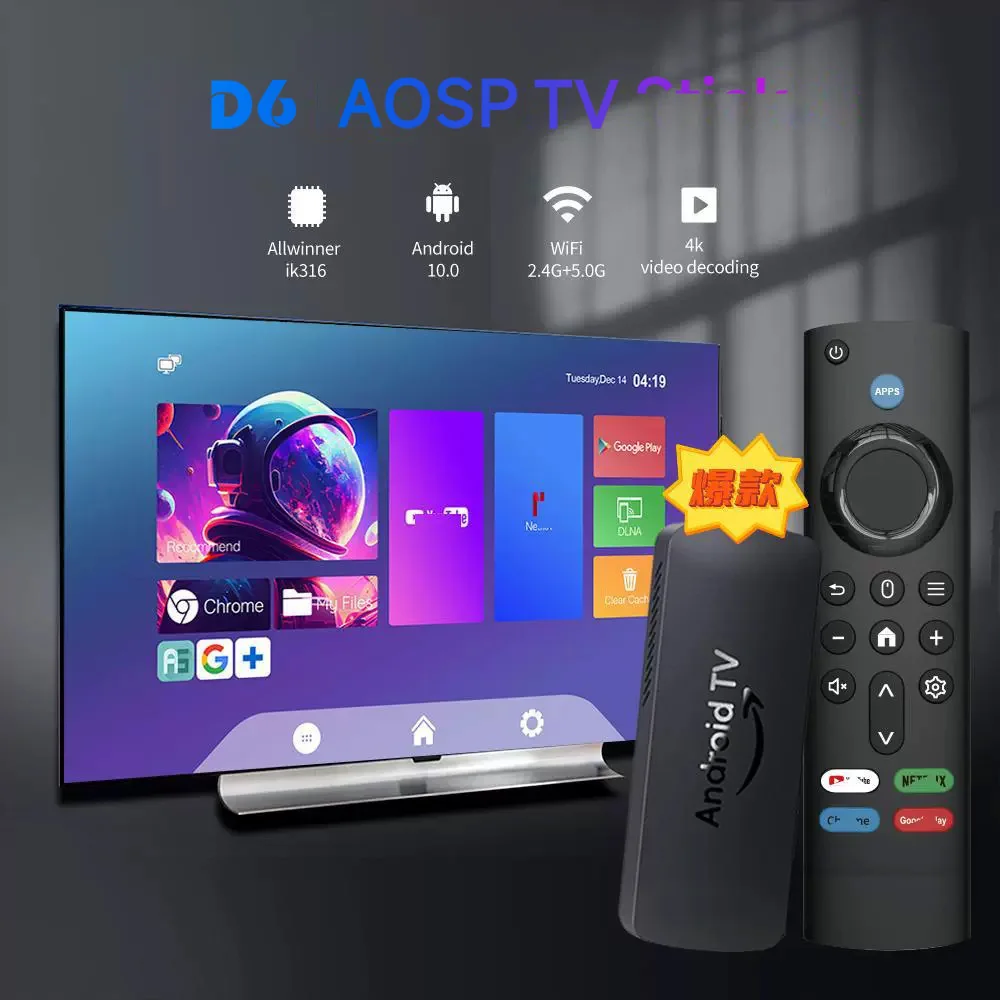 Velec Android 12 Smart Stick 8K Streaming Media Player with Voice Remote Support Netflix YouTube Google Allwinner H616 for HD TV