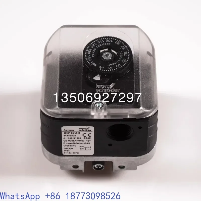 

KROM Хокод ДГ6У-3 ДГ10У-3 ДГ150У-3 ДГ500У-3 ДГ50У-3 Реле давления
