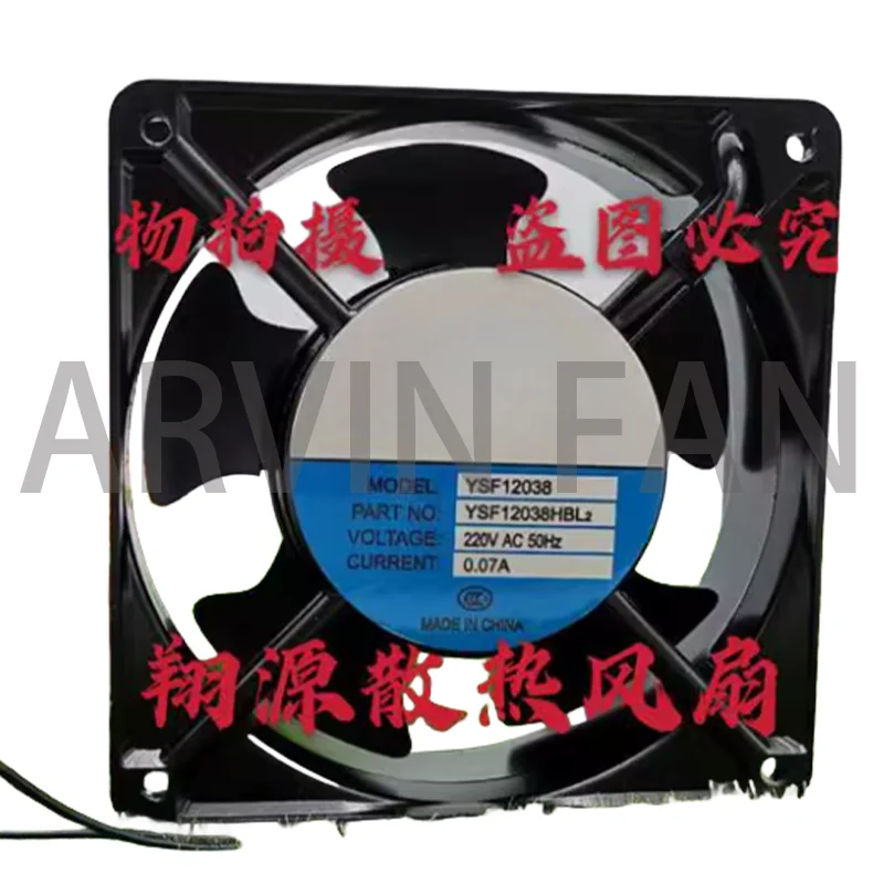 

YSF12038HSL 12038 230 В 0,14 А 30,7 Вт Охлаждающий вентилятор с большим объемом воздуха