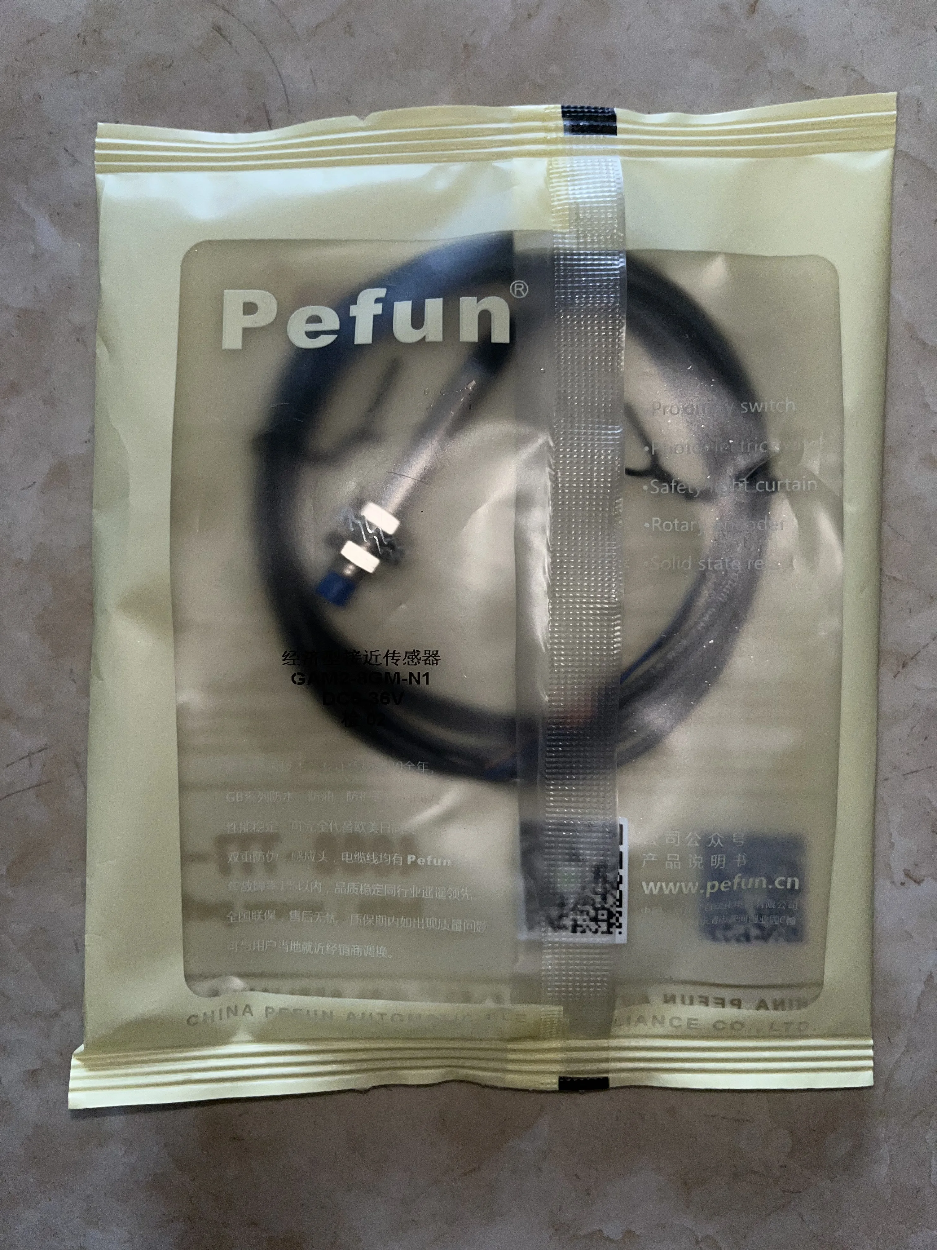 pefun induction switch, proximity switch GAM2-8GM-N1, NPN normally open
