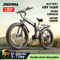 JINGHMA R5PRO 1000W  Electric Bicycle 26 Inch Adult E-Bike 4.0 Fat Tires Ebike 48V14AH Lithium Battery 45KM/H Mountain Motorcycl