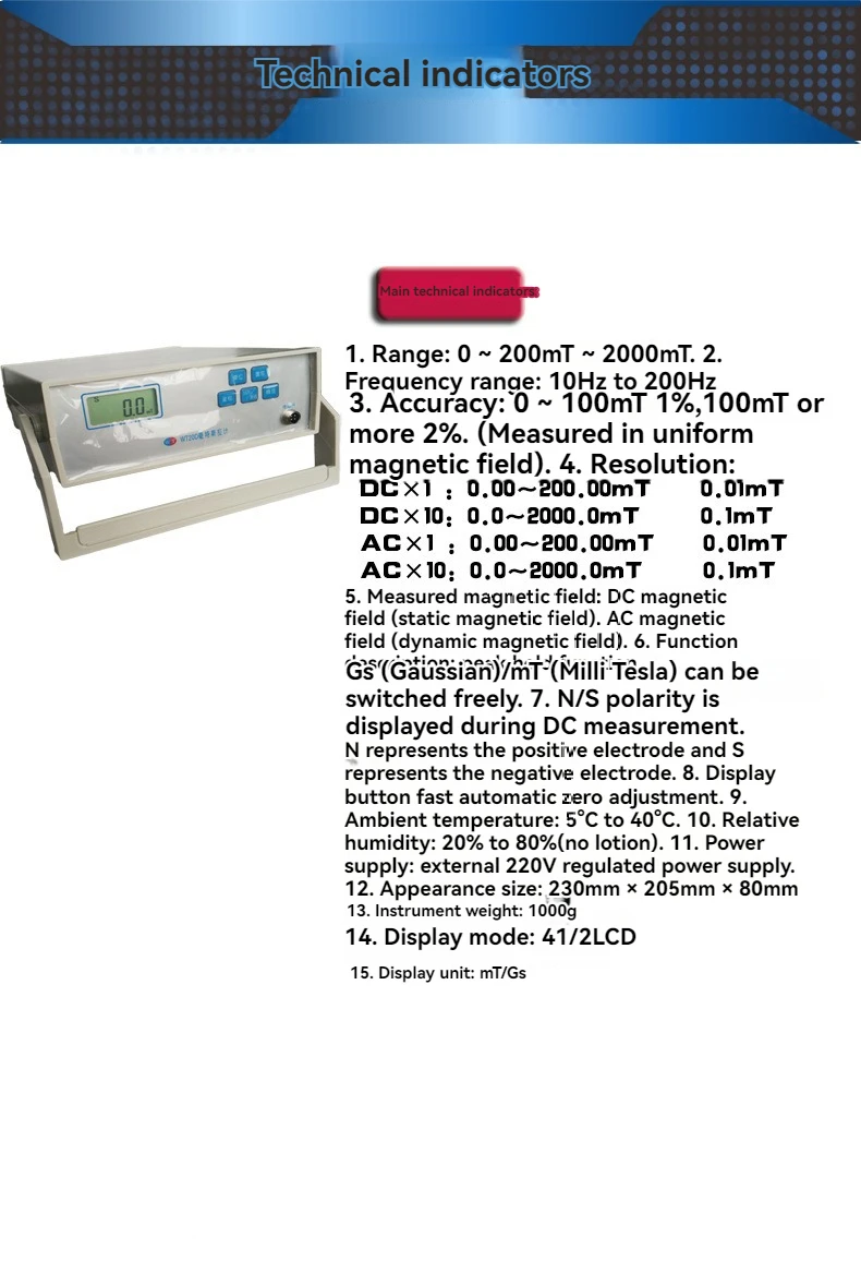 WT20D Desktop based gauss meter gauss meter/tesla's intelligent meter, fluxmeter, ndfeb, magnets, magnetic measurement