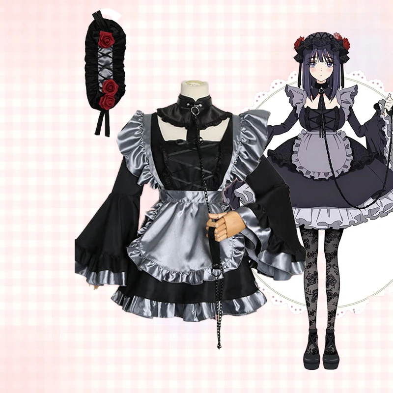 

Marin Kitagawa Kuroe Shizuku Cosplay Costume My Dress-Up Darling Gothic Maid Dress Women Halloween Outfit Set