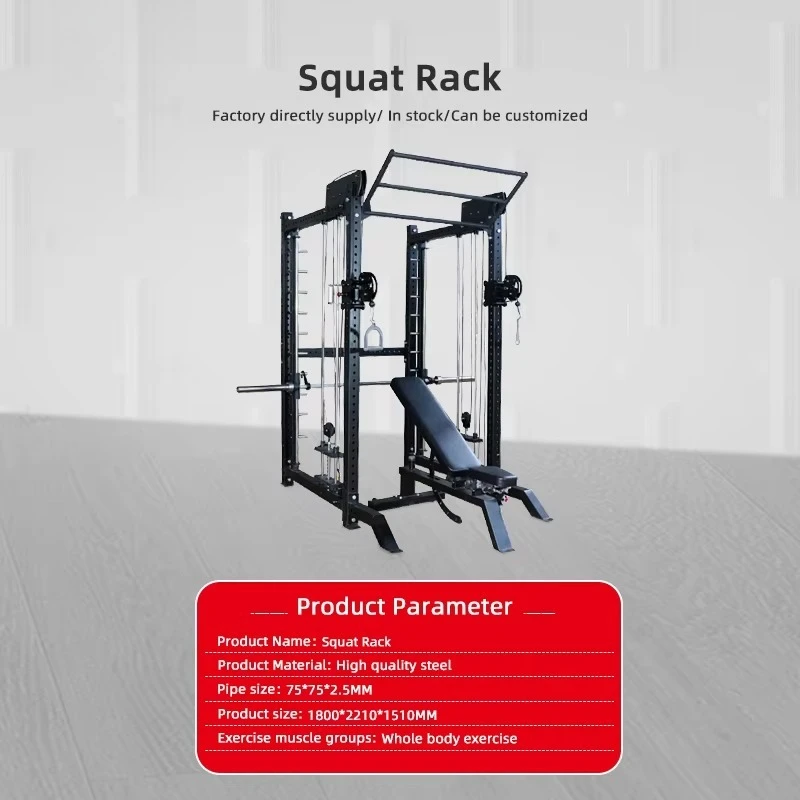 Multi-Function Trainer Smith Machine Squat Rack Home Gym Power Rack Made of Steel Multi-Gym Station