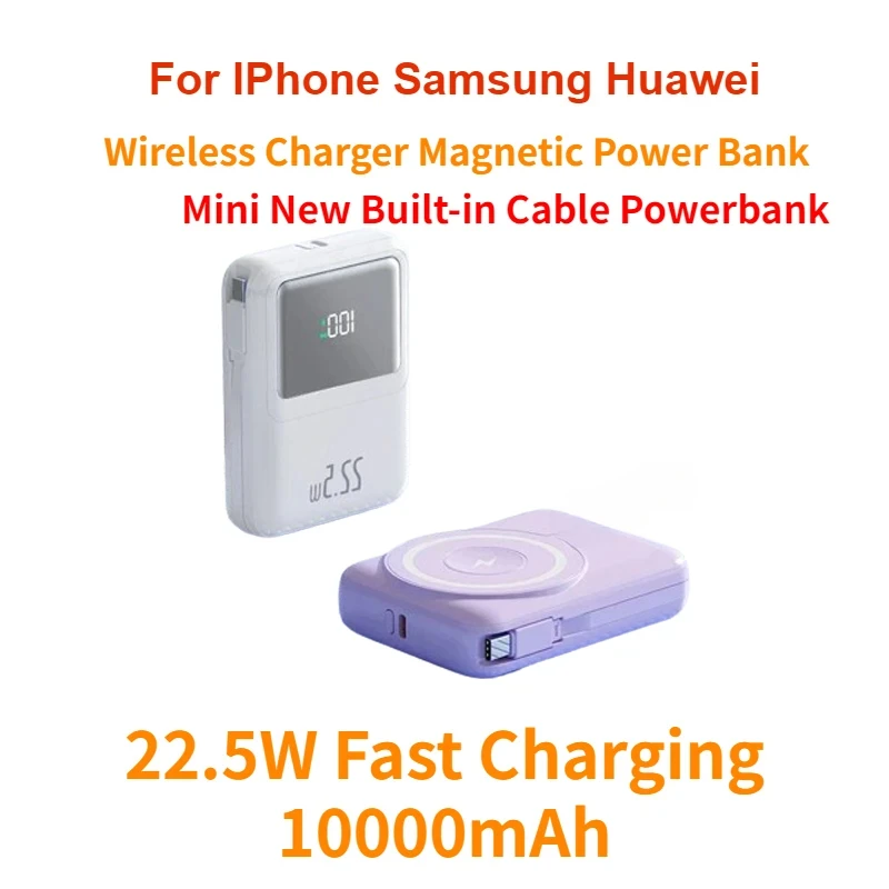 

For IPhone Samsung Huawei Wireless Charger Magnetic Power Bank Mini New Built-in Cable Powerbank 22.5W Fast Charging 10000mAh