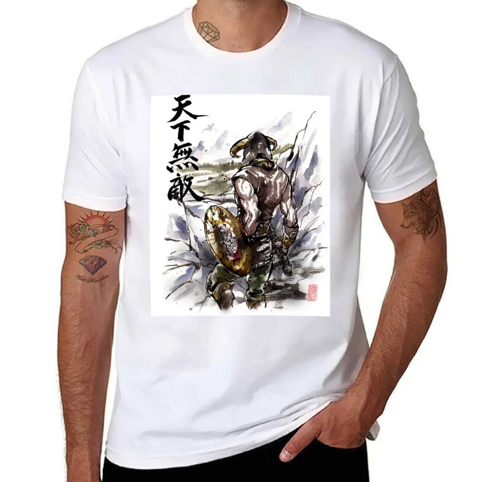 

Unbeatable Dragonborn Sumi/watercolor T-Shirt t shirts for man graphic funny t shirt man cotton T-Shirt