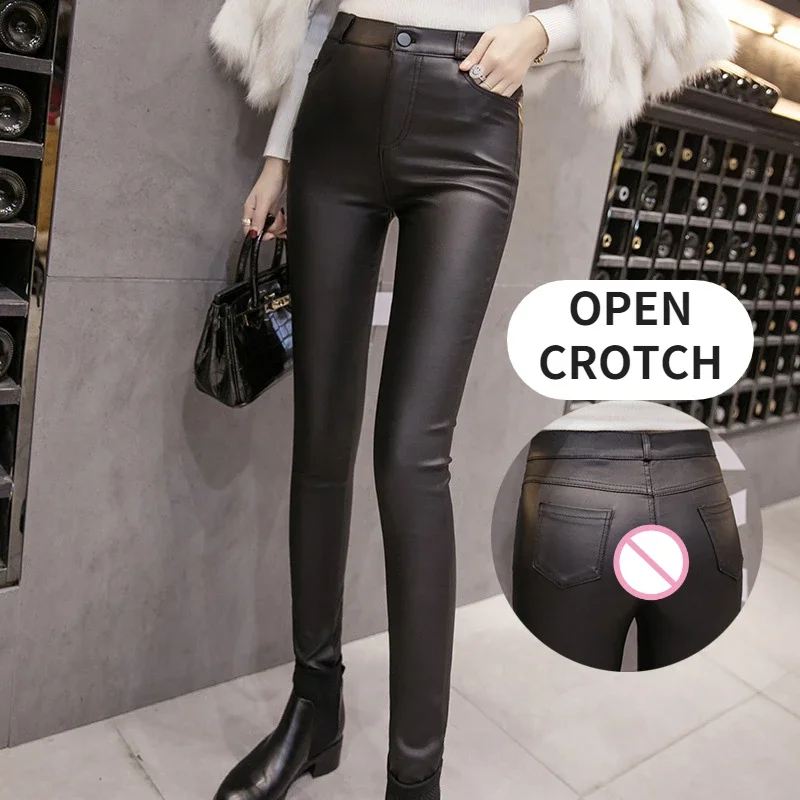 Woman Open Crotch Sexy Leggings PU Black Leather Crotchless Pants High Waist Sport Skinny Breathable Elastic Outdoor Sex Panties