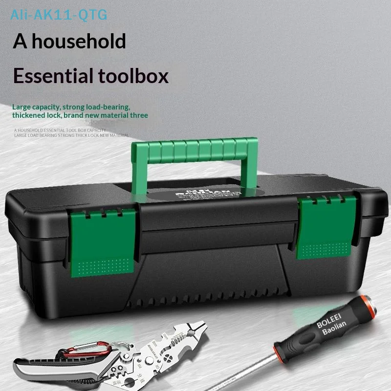 NEW 10Inch Tool Box Plastic Tool Storage Case For Carpentry Electrical Repairs Tool Handheld Toolbox Storage Box Plastic Toolbox