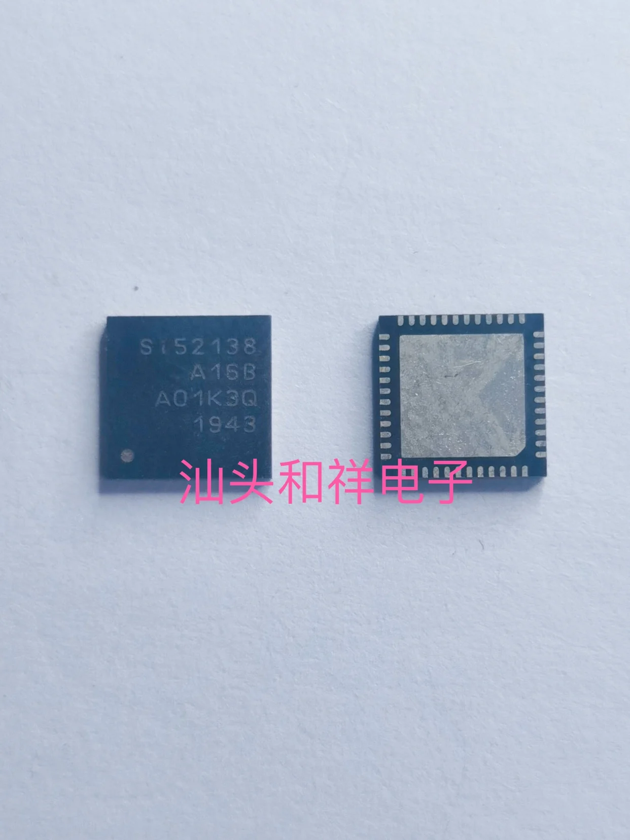 

NEW SI52138-A16BGM SI52138 QFN 48 10PCS