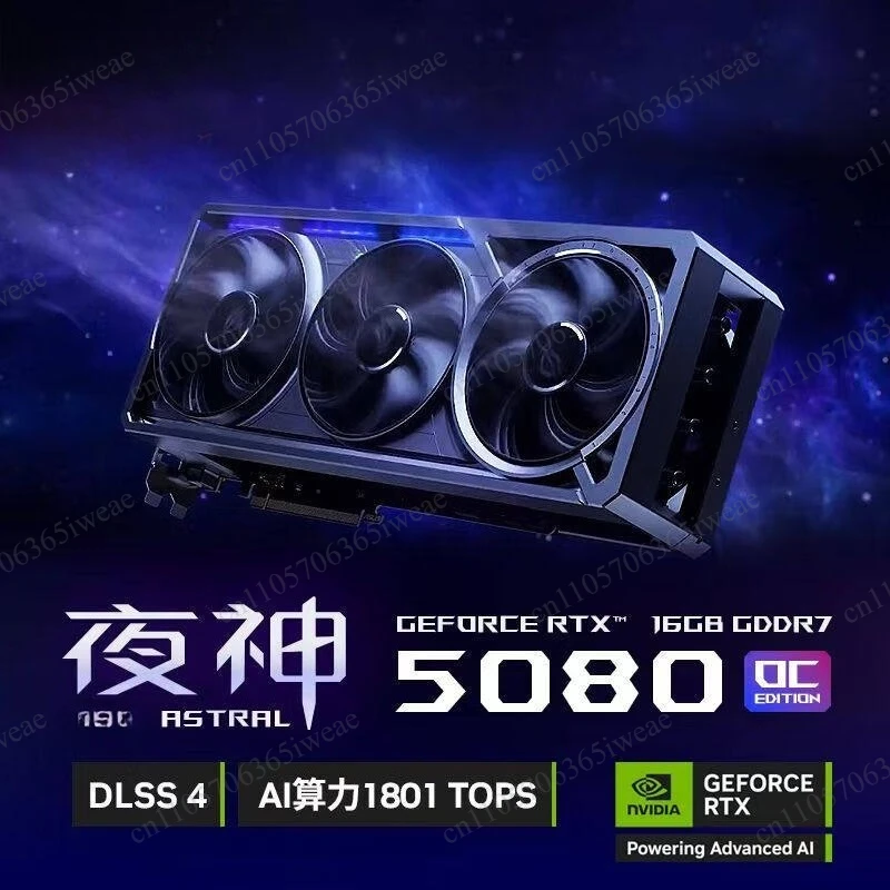 Placa de Vídeo RTX 5080 16GB TUF Gaming Astral OC Edition