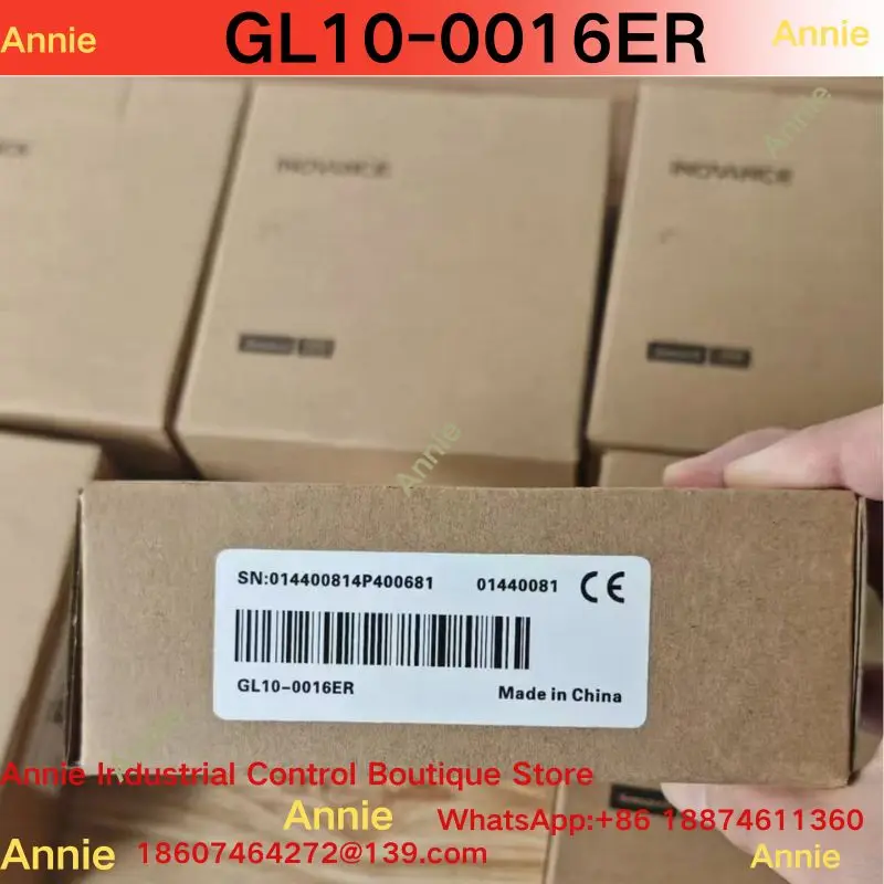 Brand-new expansion module, GL10-0016ER