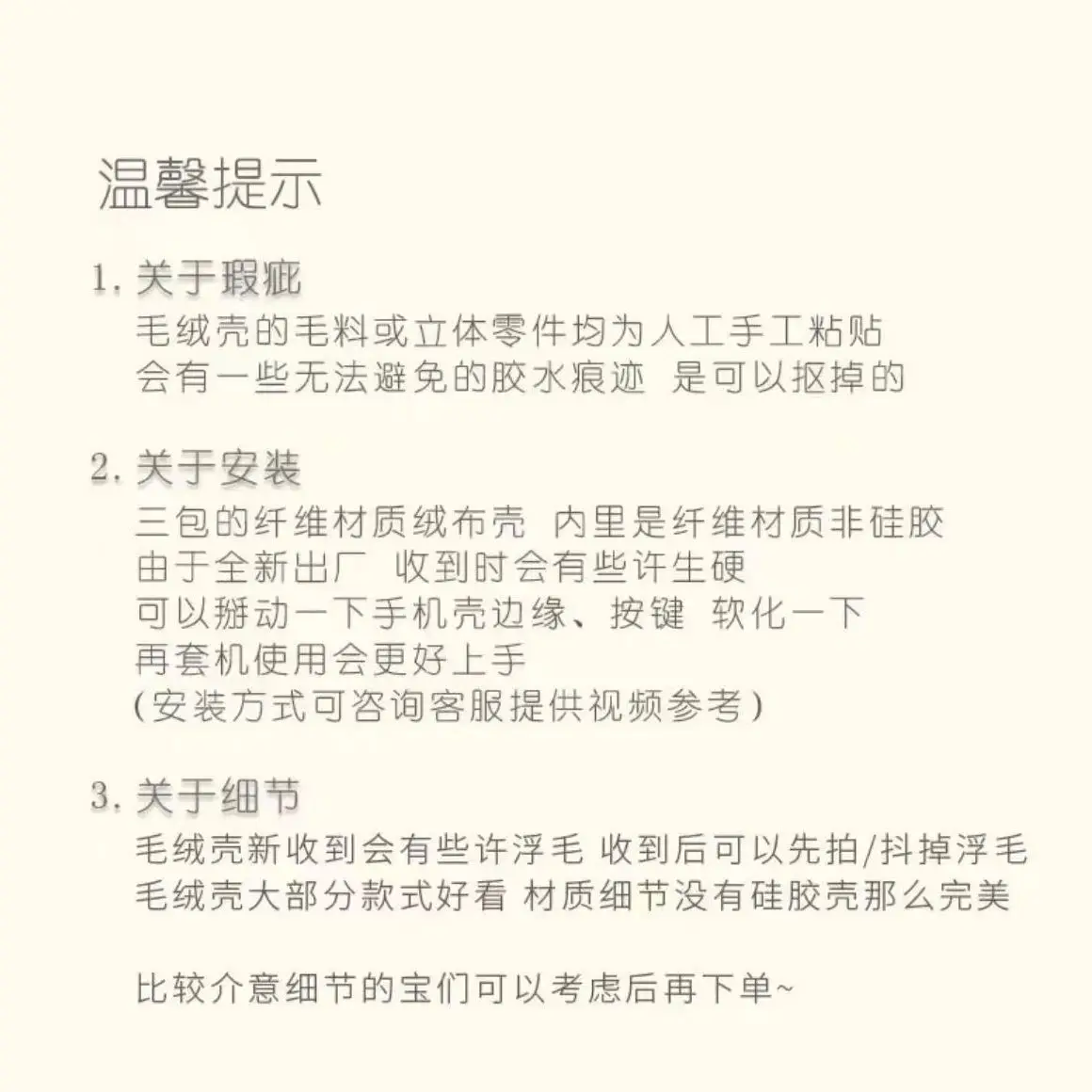 귀여운 긴 귀 스티치 아이폰 16 15 14 13 12 11 프로 맥스 핸드 보호 케이스, 연인 선물