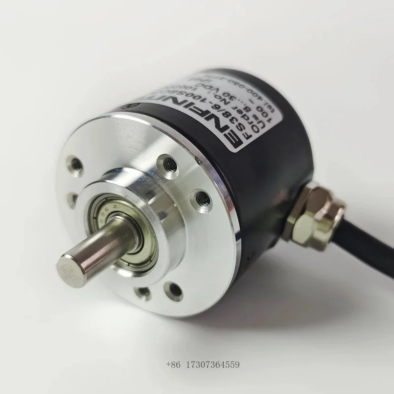 Enfiniter Solid Sha…