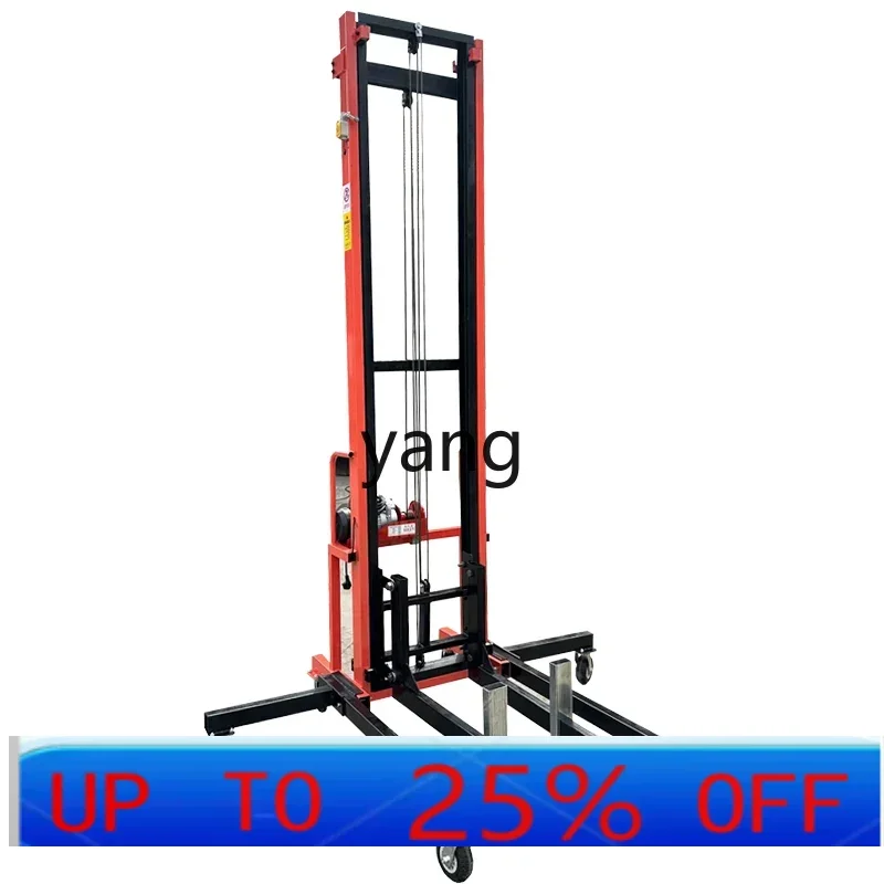 

LTT fire pipe lift mobile lift table fire pipe installation