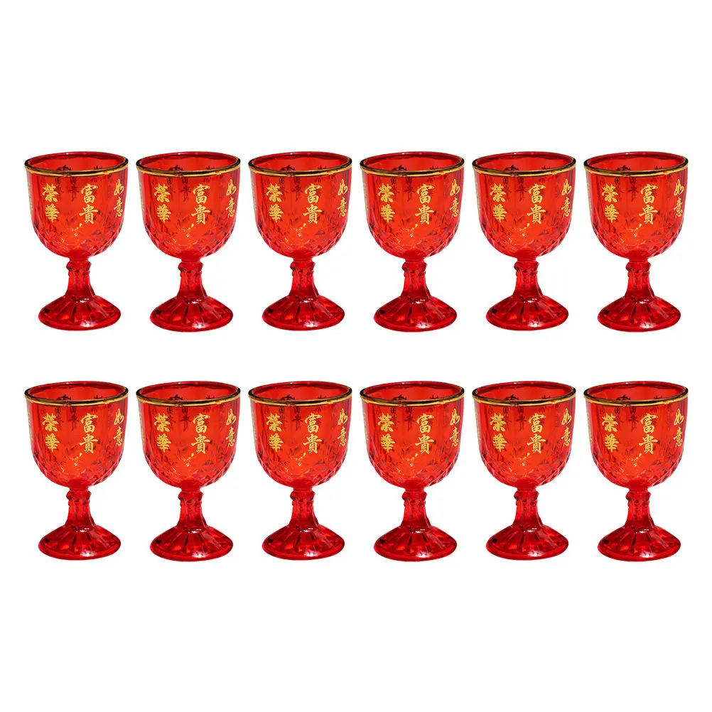 12Pcs Retro Plastic Wine Goblets Wedding Theme Disposable Liquor Cups Small Wine Glasses for Wedding Party