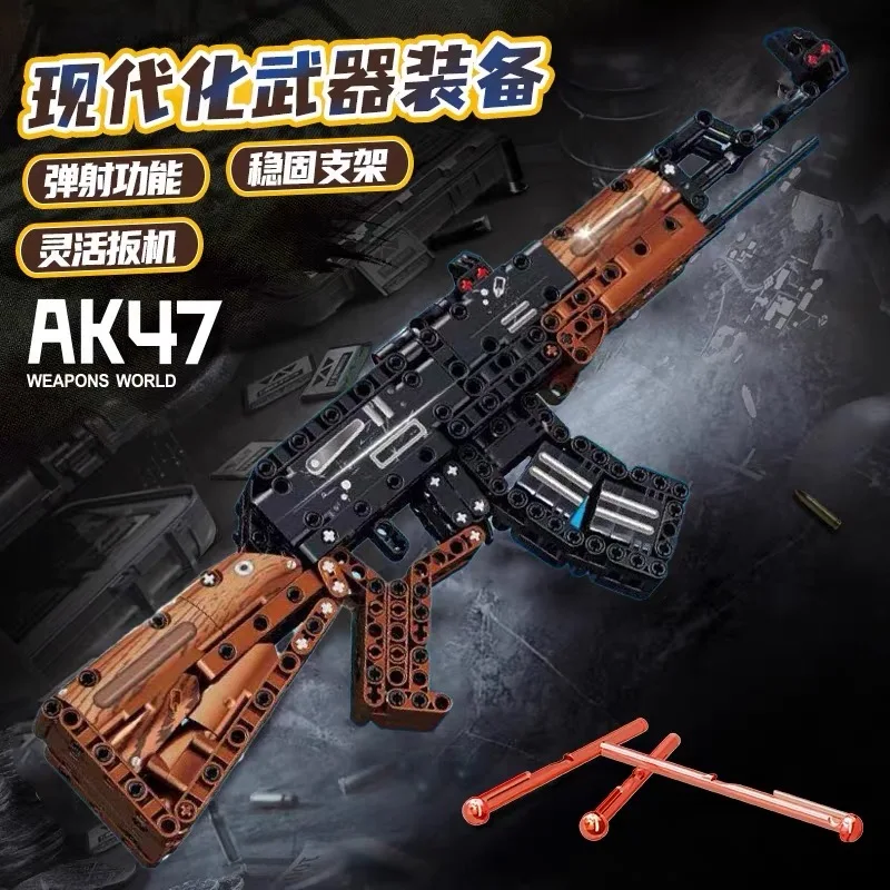 AK47 بندقية هجومية اللبنات مجموعة SWAT City WW2 سلاح عسكري 98K بندقية نموذج لتقوم بها بنفسك تجميع لعبة أطفال هدية عيد