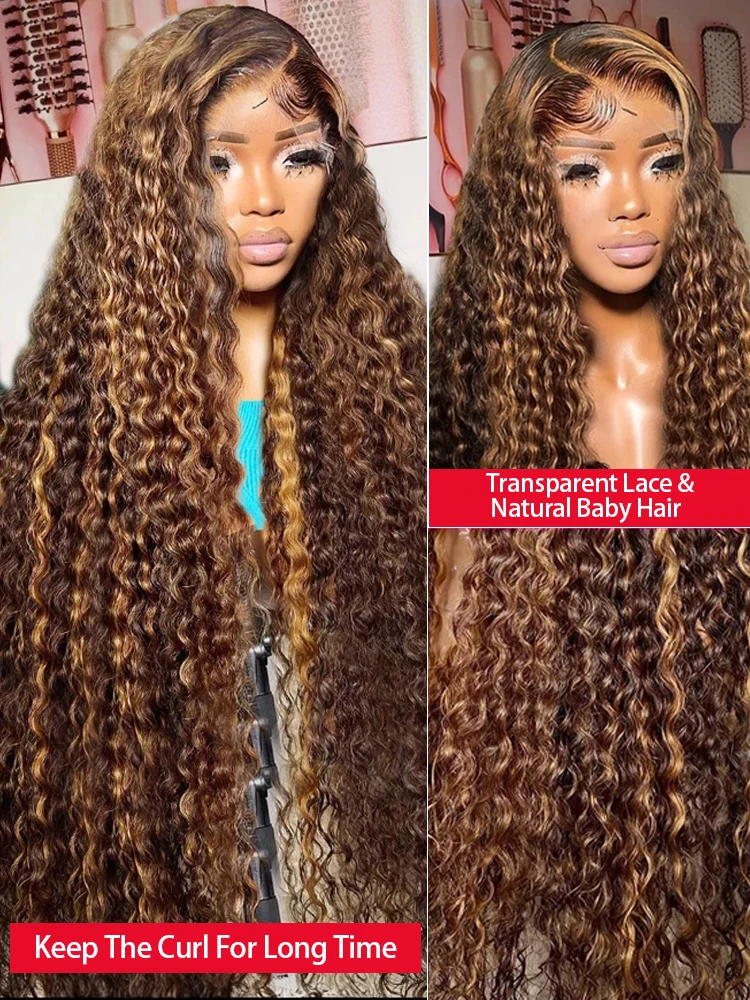 30 32 40 Inch Water Curly Wigs Highlight Ombre Brown 13x6 Lace Front Human Hair Deep Wave Brazilian 13x4 Lace Frontal Wig